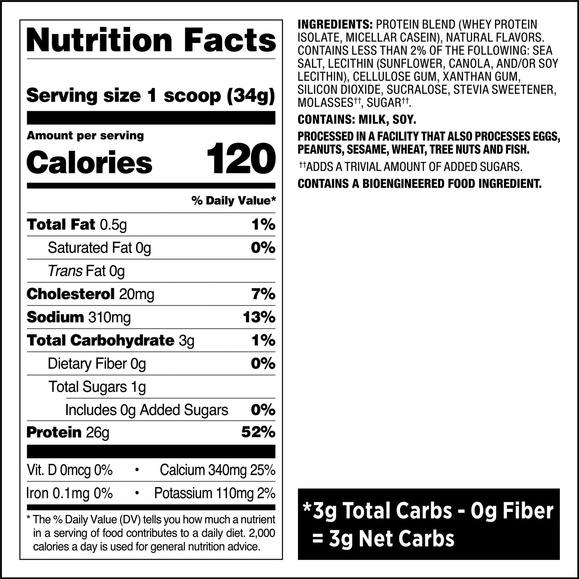 salted-caramel-protein-powder-e3 qst-008704_salted-caramel-protein-powder_8.jpg