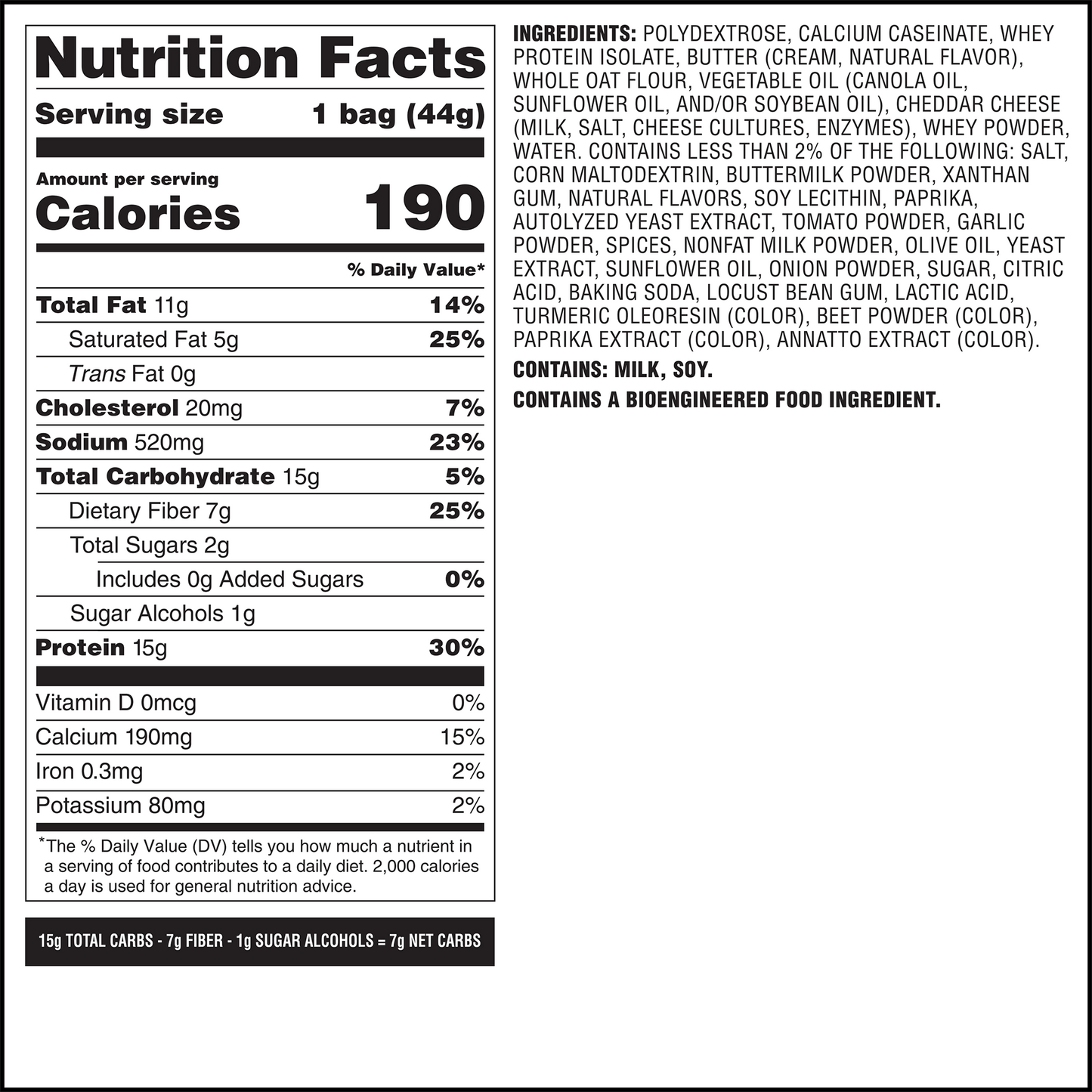 spicy-cheddar-cheese-crackers-m0 qst-014002-spicy-cheddar-cheese-crackers_7.png