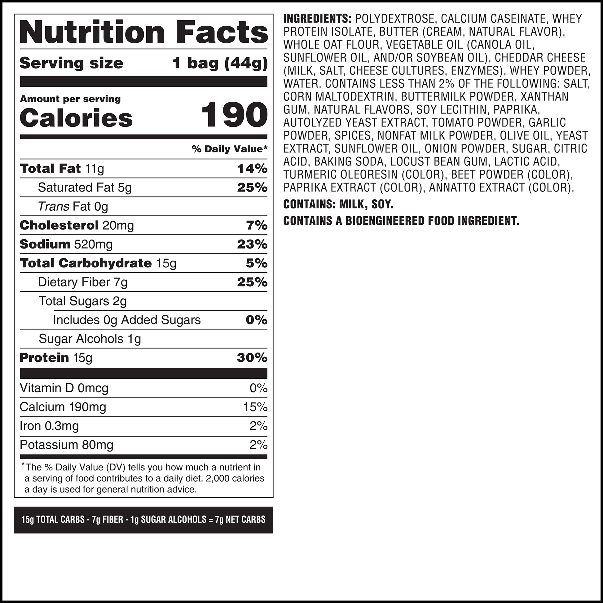 spicy-cheddar-cheese-crackers-m0 qst-014002-spicy-cheddar-cheese-crackers_7.png