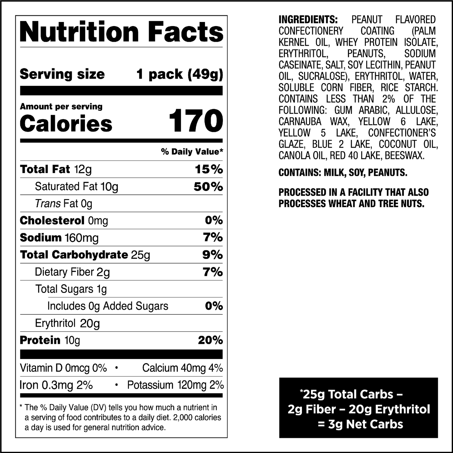 peanut-butter-coated-candies-e4 qst-015276-peanut-butter-coated-candies_4.png