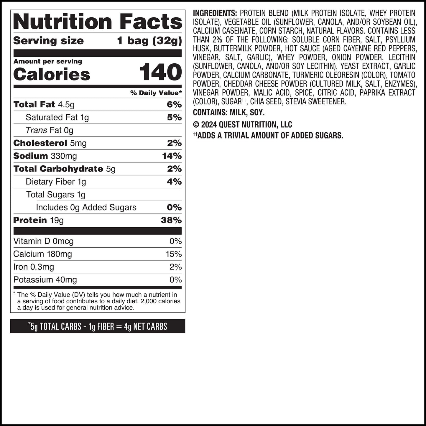 buffalo-ranch-protein-chips-o8 qst-016174-buffalo-ranch-protein-chips_6.jpg