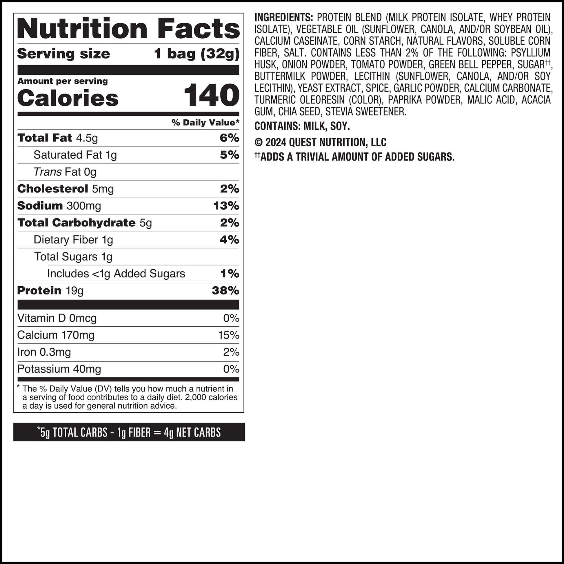 salsa-verde-tortilla-style-protein-chips-s5 qst-016419-salsa-verde-tortilla-style-protein-chips_7.jpg
